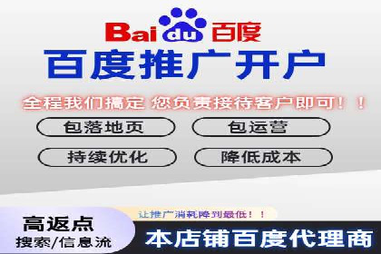 竞价SEM广告如何提高医疗行业咨询量