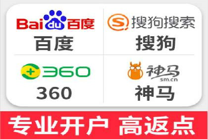 案例分享：SEM托管服务助力企业实现业绩翻倍